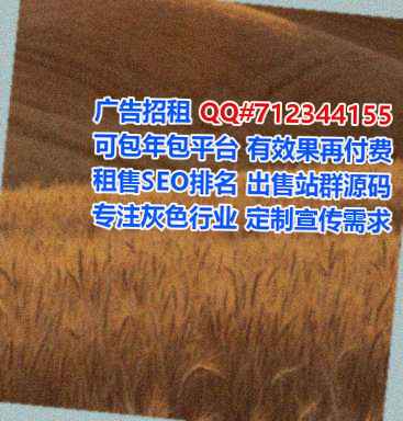 淮南捐卵商务咨询经营部